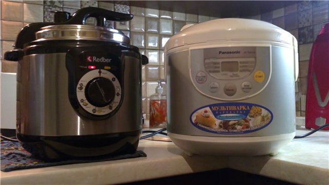 My impressions of the Redber-305 pressure cooker