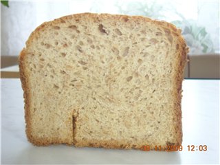 Pane Di Grano Saraceno Di Frumento