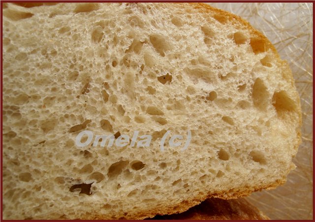 Wheat bread "Imperial" in the oven