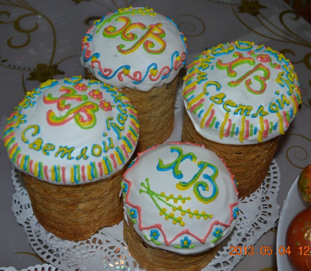 Kulich con Myasoedovskaya al forno (master class)