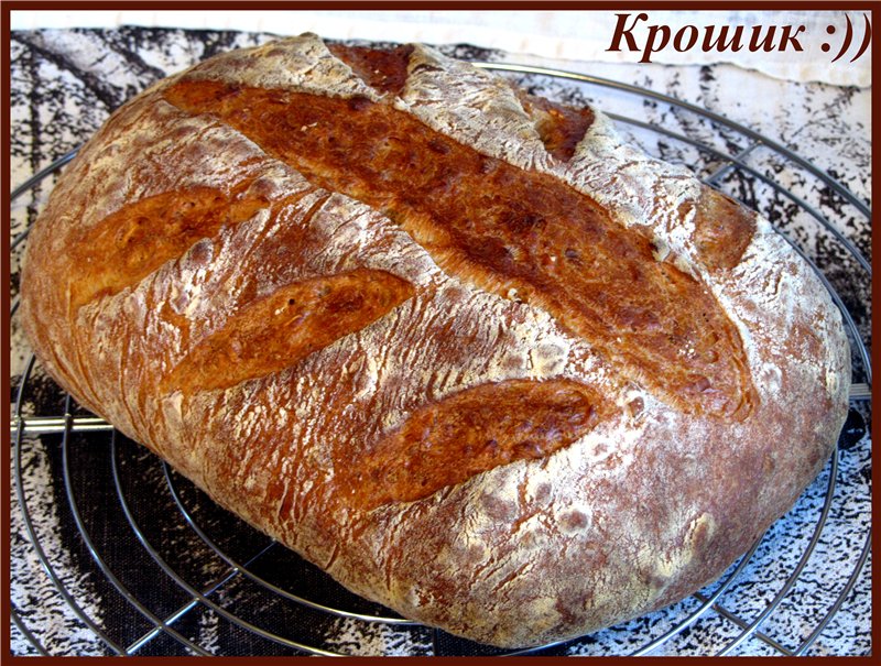 Pan de avena en 5 minutos al día