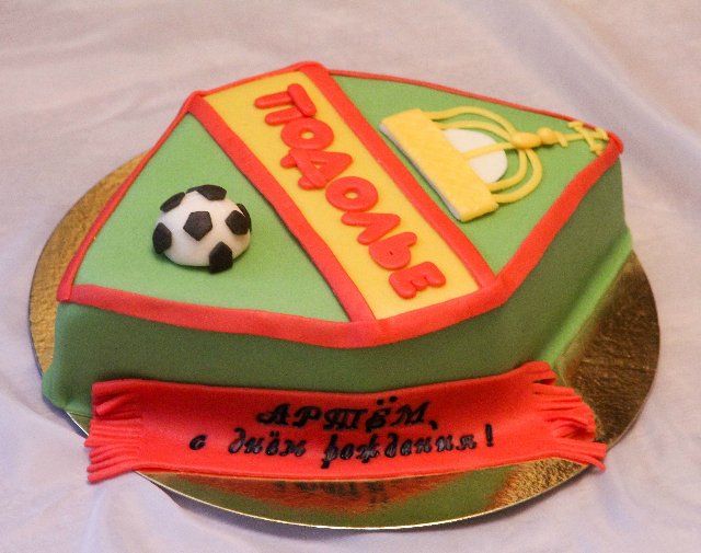 Torte sportive