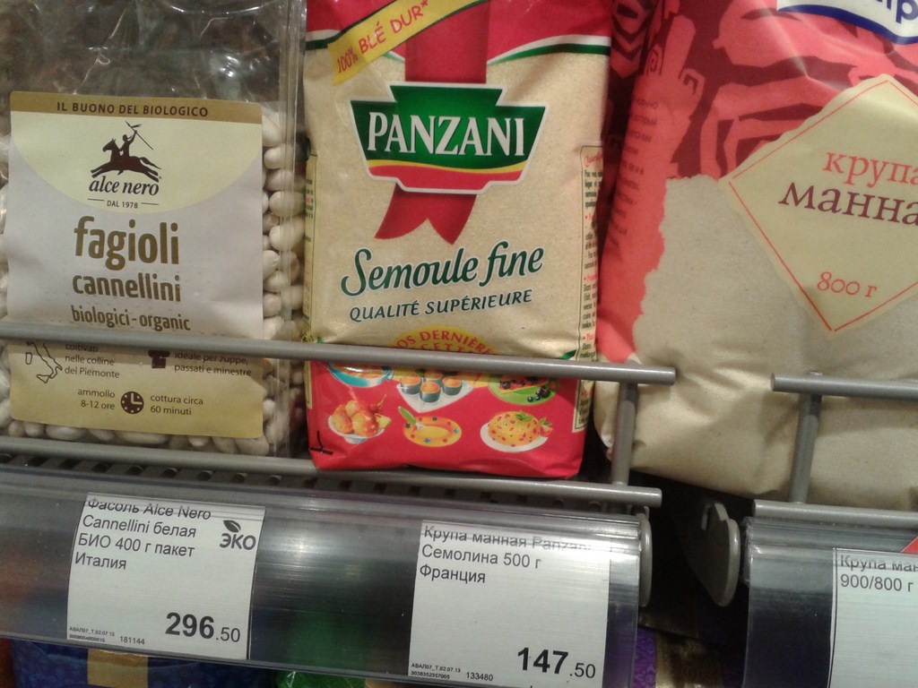 Házi tészta, ravioli és minden ezek elkészítéséhez