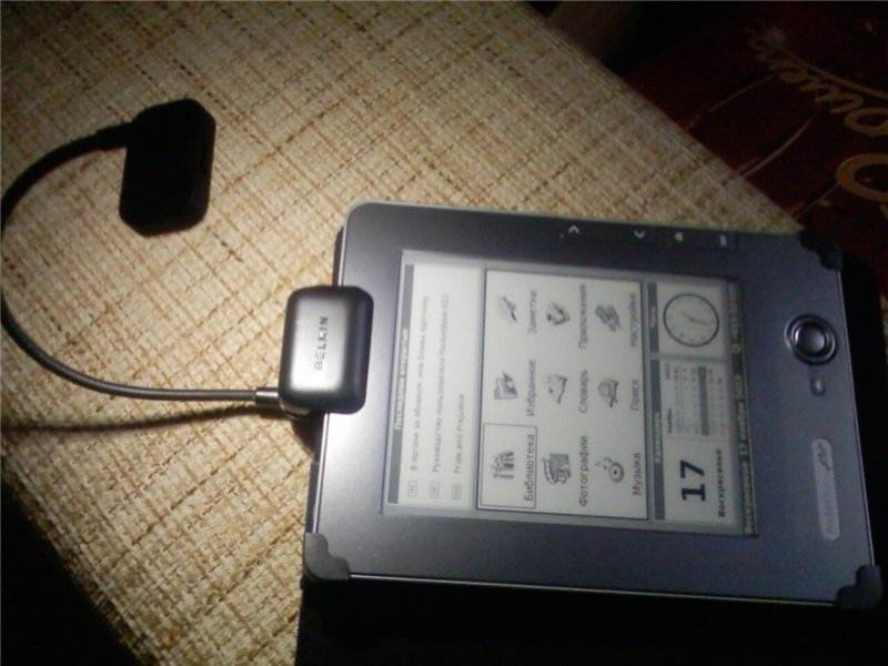 E-book (mambabasa)