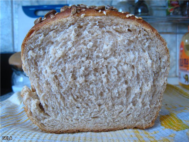 Pane Integrale Di Pasta Fredda