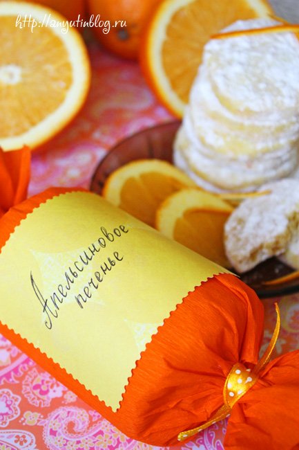 Decoramos galletas de jengibre, galletas