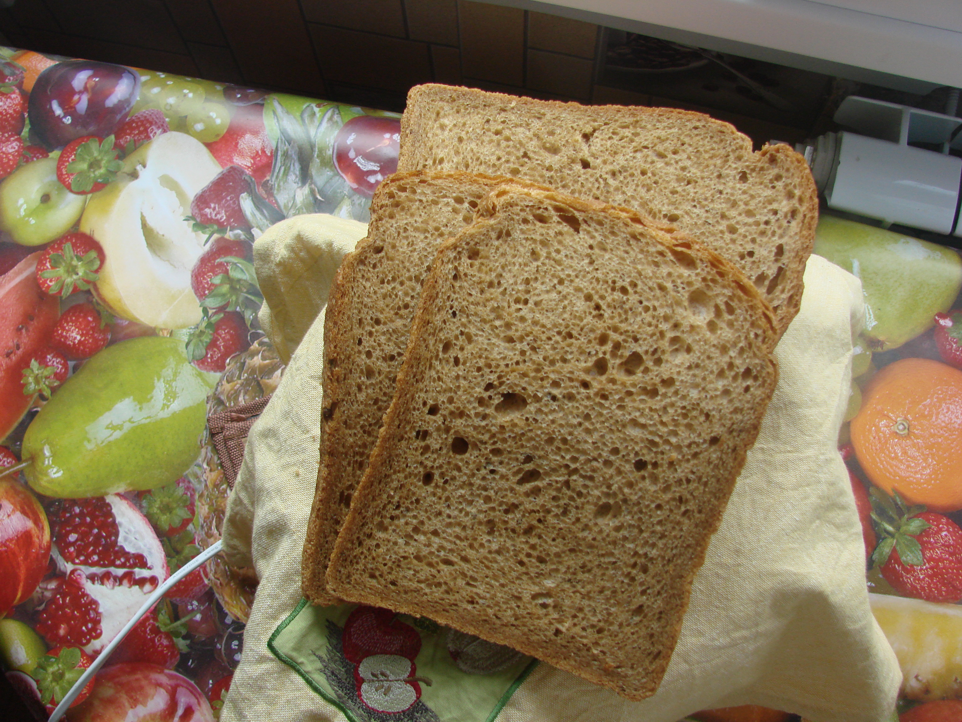 Darnitsa bread from fugaska