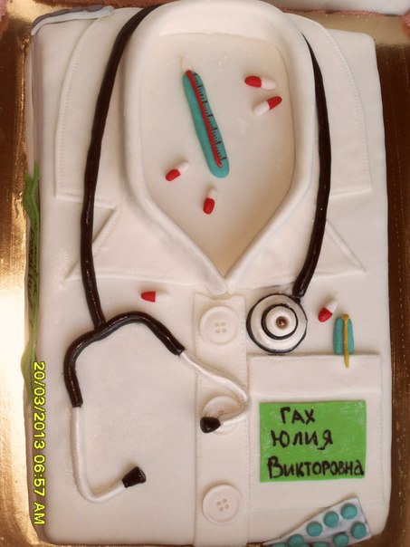 Medicine (Cakes)