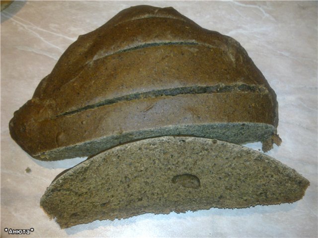 Tarwe-rogge 50x50 brood met levende gist (broodbakmachine)