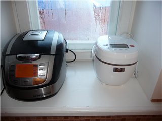 Multicooker Redmond RMC-01