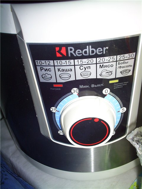 Multicooker-pressure cooker na Redber MC-D511 at MC-D611