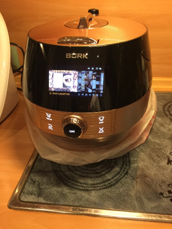 Multicooker Cuckoo SMS-HE1055F - beoordelingen en discussie