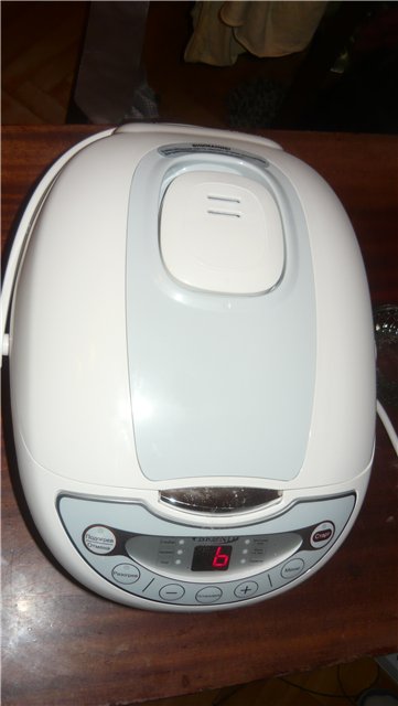 Multicooker Brand 37300 (pequeño)