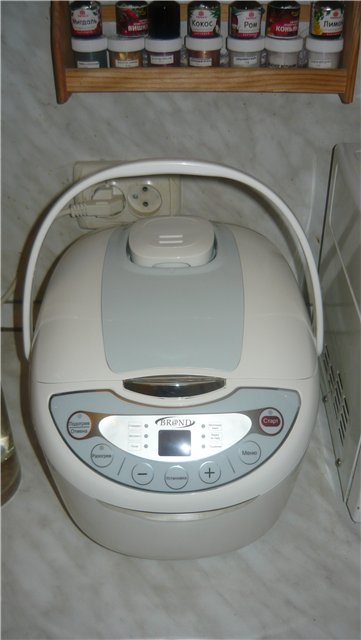 Multicooker Brand 37300 (piccolo)