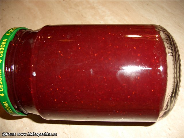 Marmellata "mirtillo rosso"