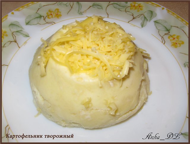 Ricotta di patate