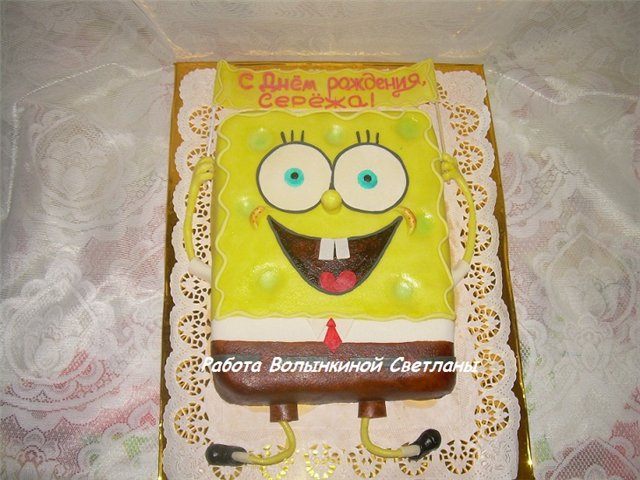 Spongebob Cake