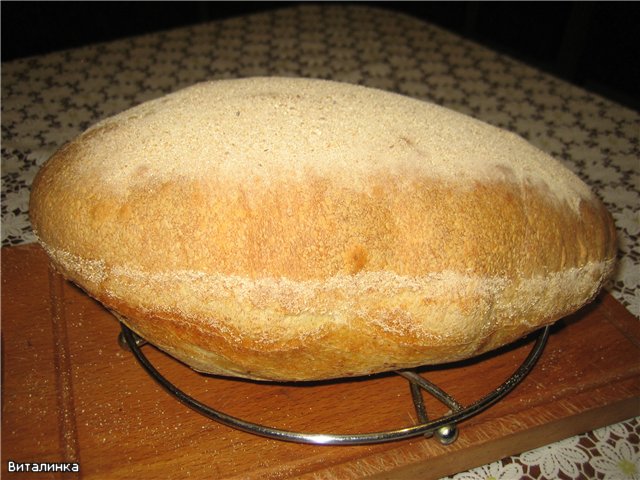 Pâine de grâu fermentată lung (cuptor)