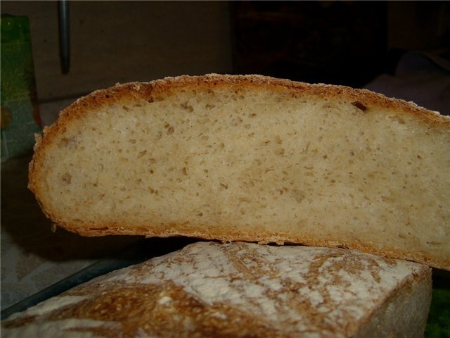 Pane di Como (Pane di Como) al forno (da non confondere con Pane di Come Antico)