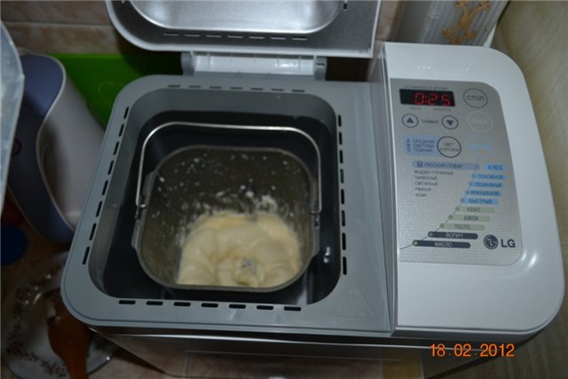 Broodbakmachine LG HB-2001BY (met functies van yoghurt en boter)