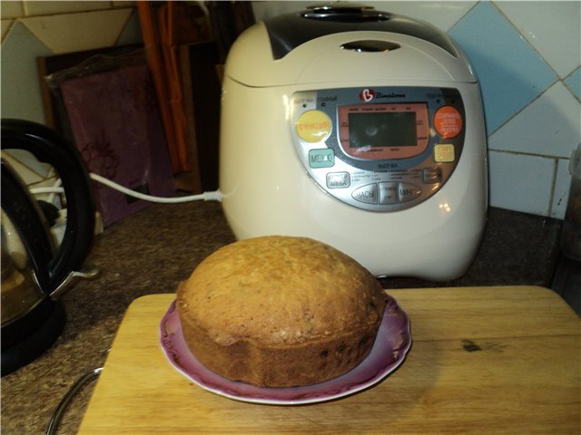 Multi-cook bread maker Binatone BM-2170