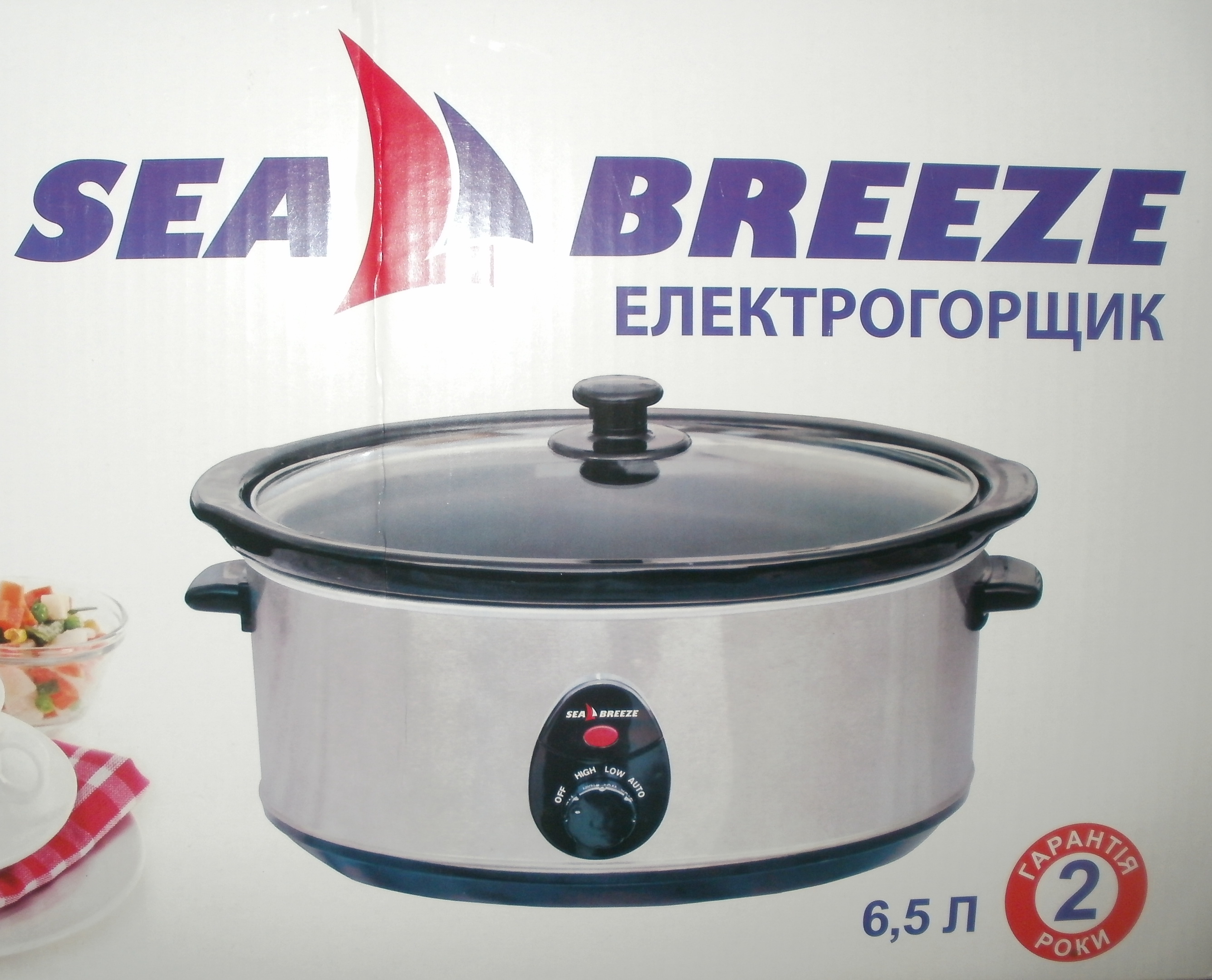 Slowcookers: modelselectie, functies, beoordelingen