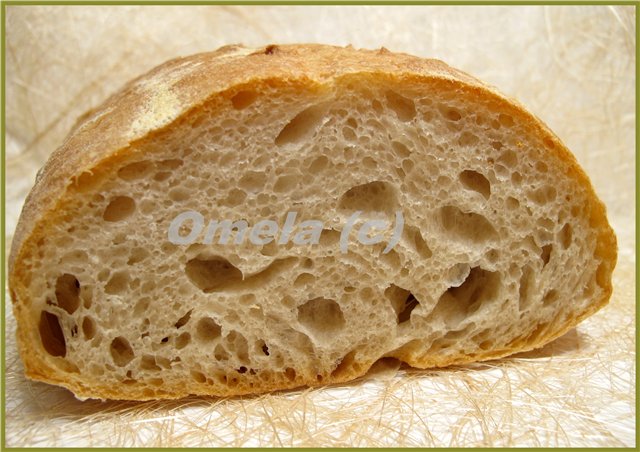 Pain Rustique Pâine de grâu (Cuptor)