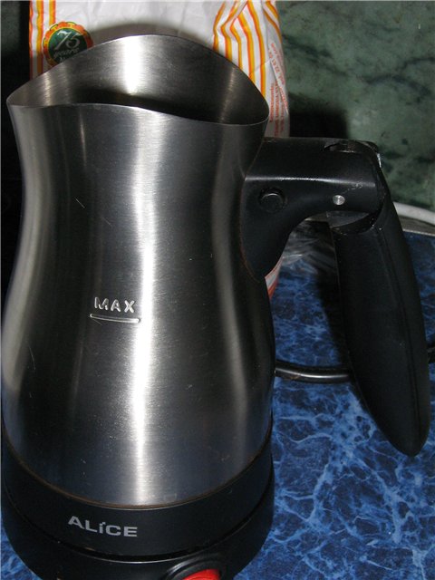 tyrkisk kaffe