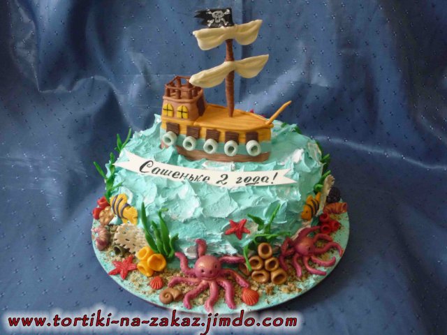 Ships and sea (cakes)