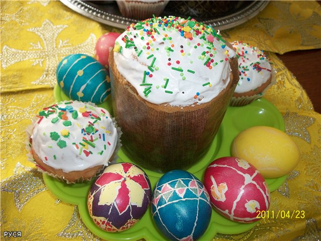 Kulich con Myasoedovskaya en el horno (clase magistral)