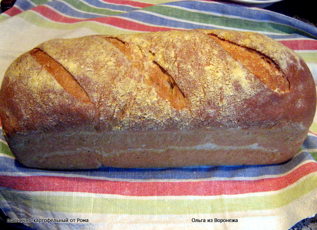 Pan de molde de patata y trigo (horno)