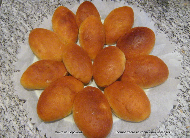 Lean dough with mustard oil in a bread maker