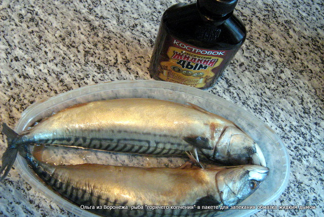 Hot smoked mackerel in a roasting bag