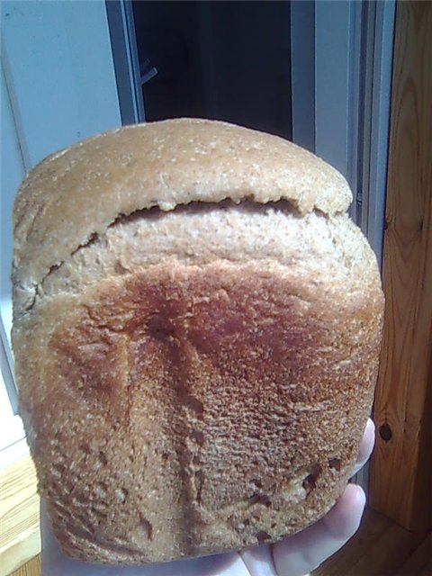 Darnitsa bread from fugaska