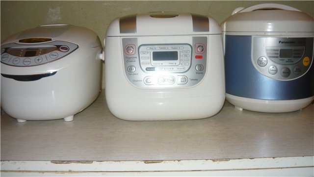 Marca Multicooker