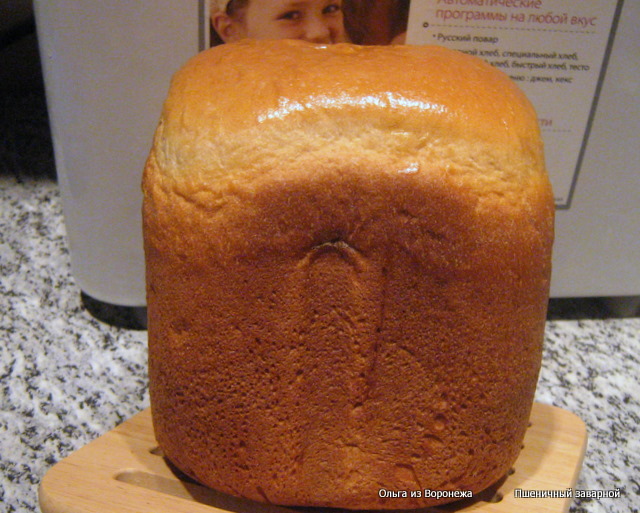 Brewed wheat bread (oven)