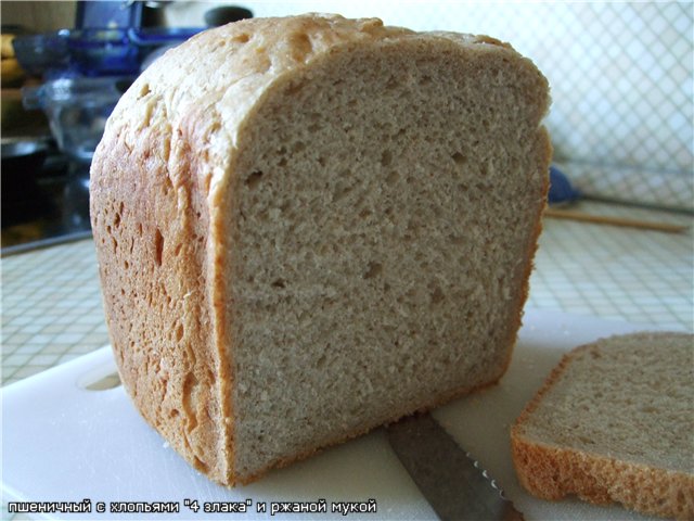 Strappa il tetto del pane