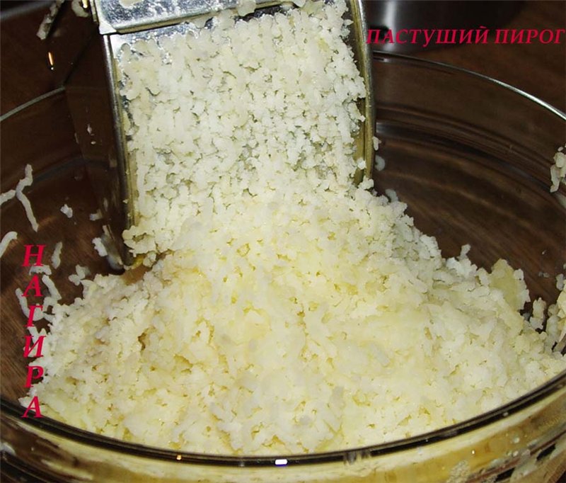 Funghi con capperi con patate Torta di pastore