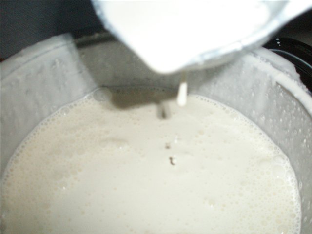 How to make sour cream in a yogurt maker?