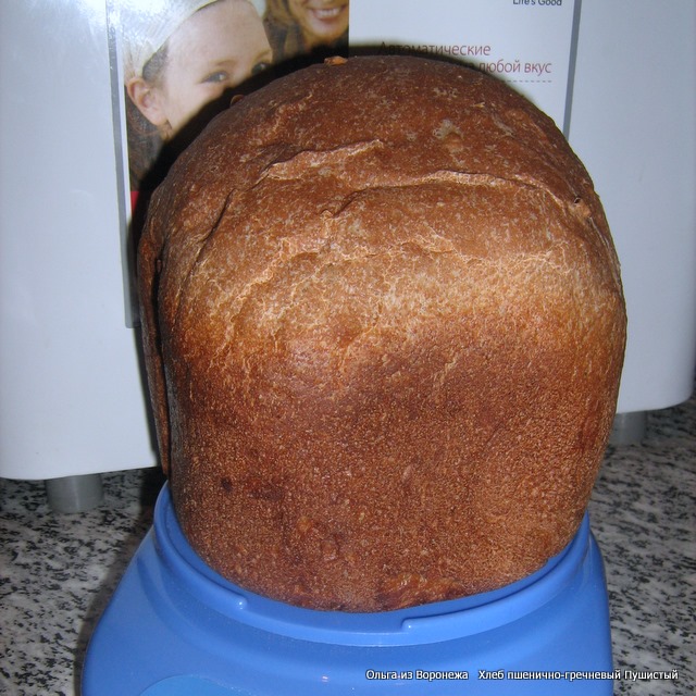 Buckwheat Bread Fluffy (เครื่องทำขนมปัง)