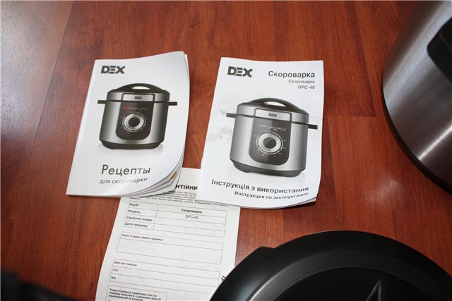 Dex pressure cooker DPC-40