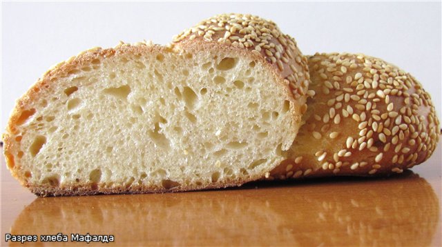 Pan de sésamo siciliano Mafalda (horno)