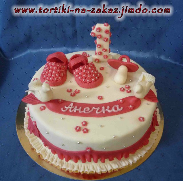 Tortas de bebe