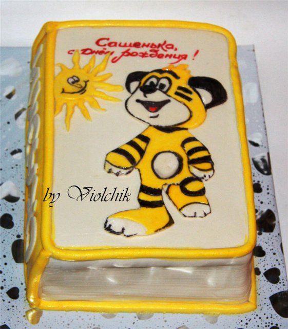 Torte basate sul cartone animato Winnie the Pooh e tutto, tutto, tutto