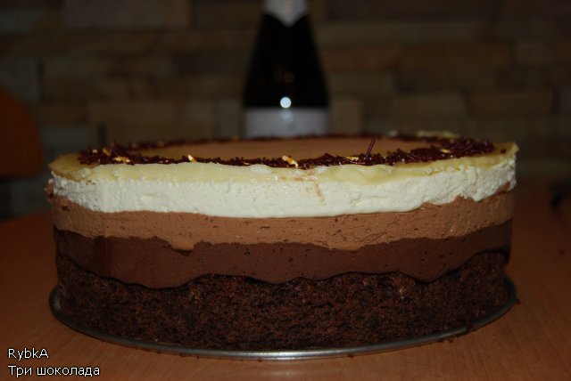 Torta Tre Cioccolatini