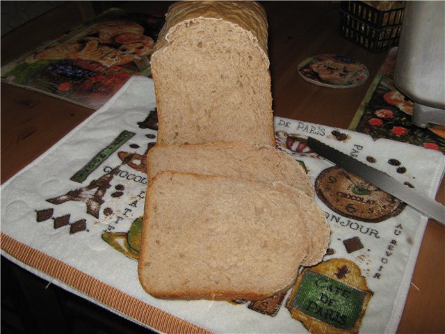 Darnitsa bread from fugaska