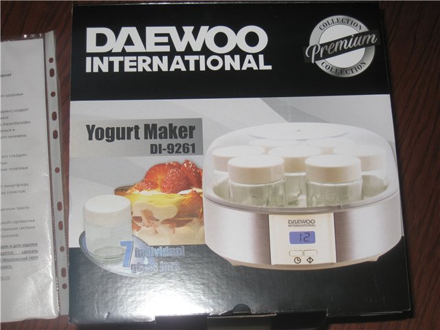 Yogurt maker - selezione, recensioni, domande sul funzionamento (1)