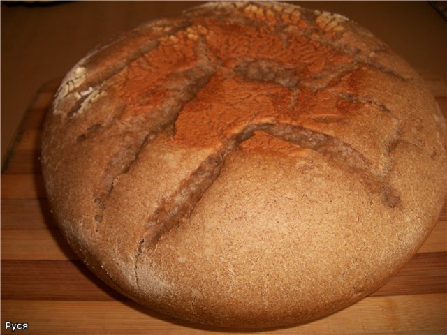 Rye sourdough (semi-finished product)