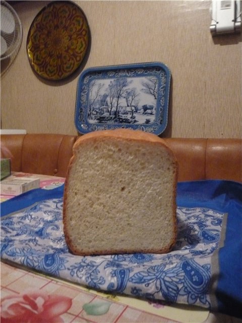 Macchina per il pane Ariete 130