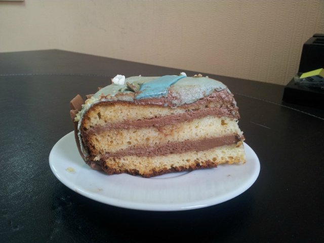 Torta di gioia condensata